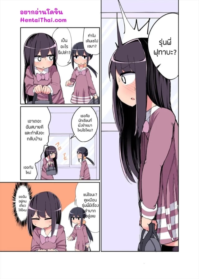 0001.jpg