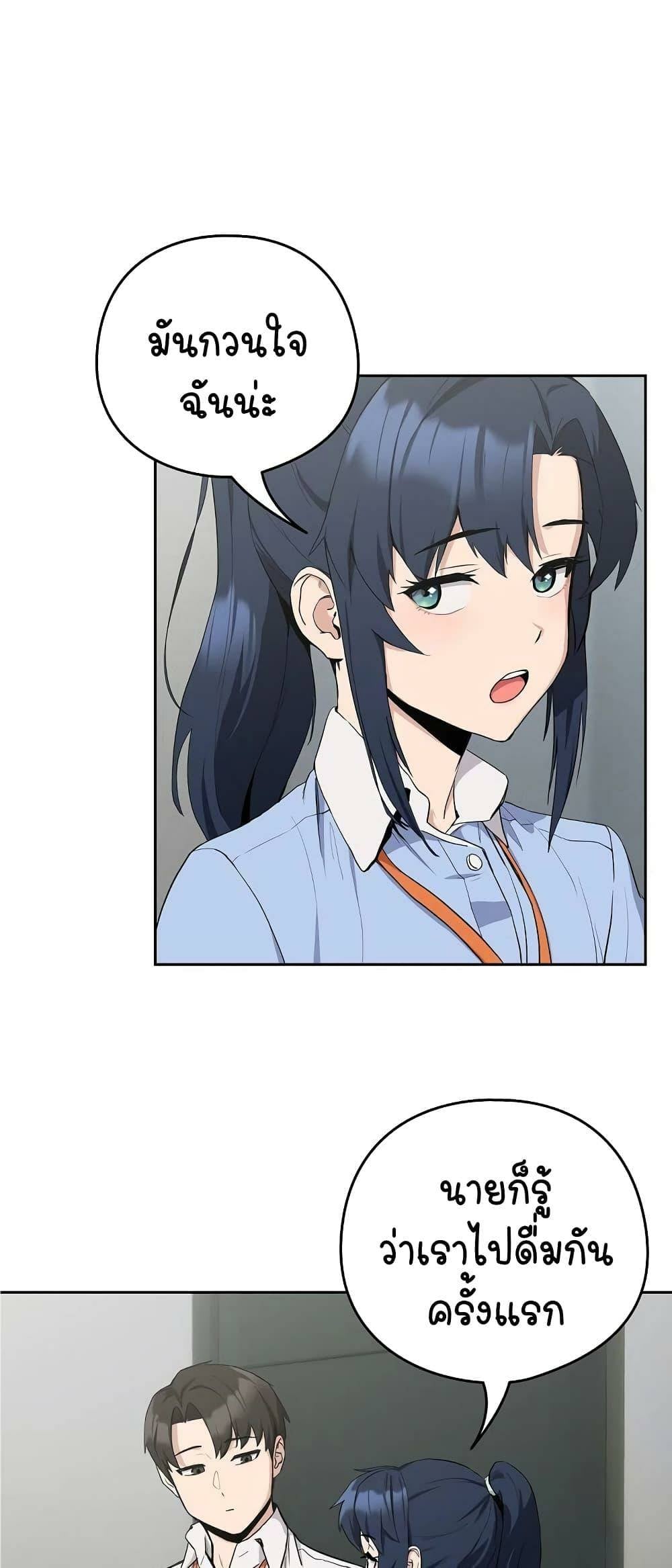 0004.jpg