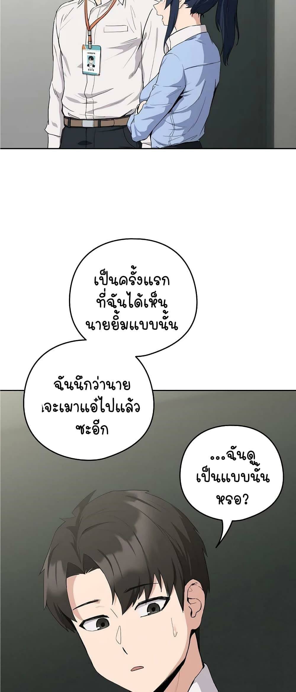 0005.jpg