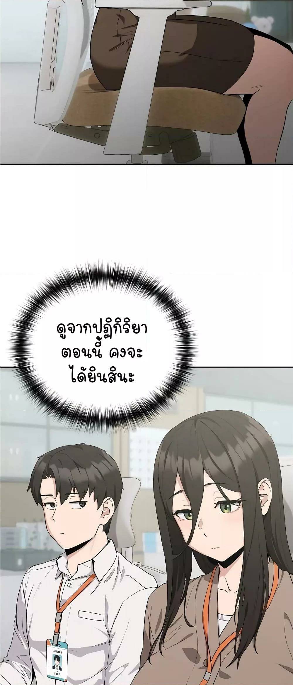 0016.jpg