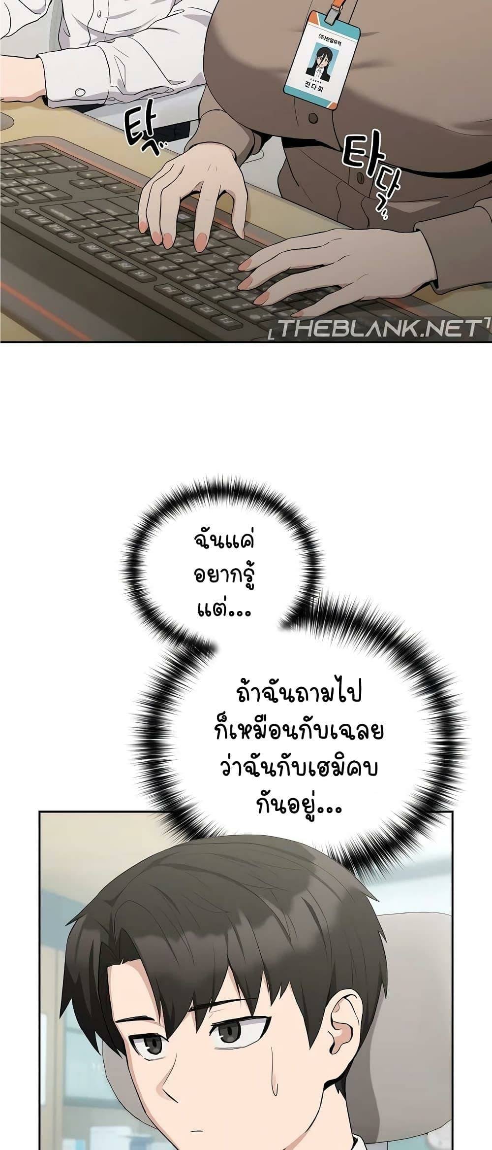 0017.jpg