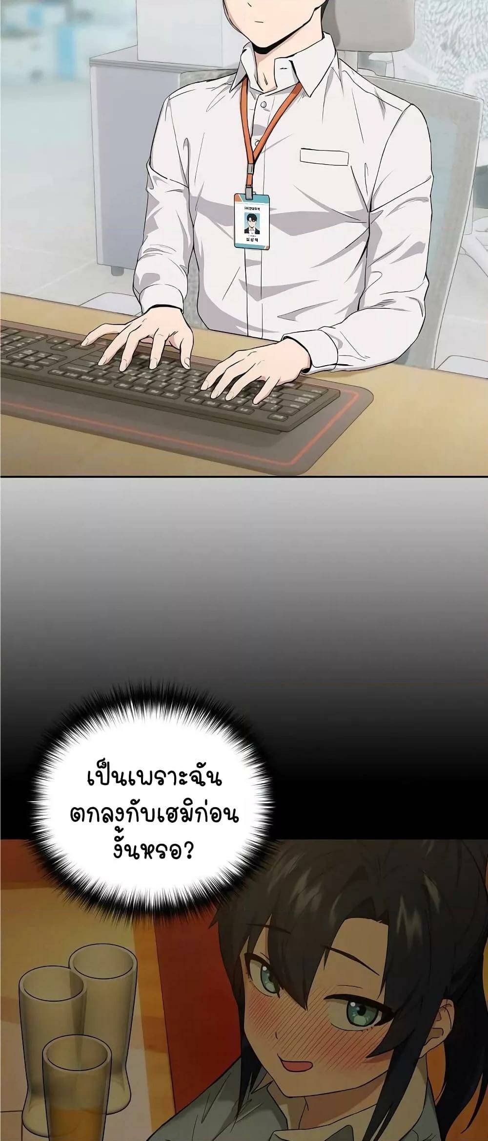 0020.jpg