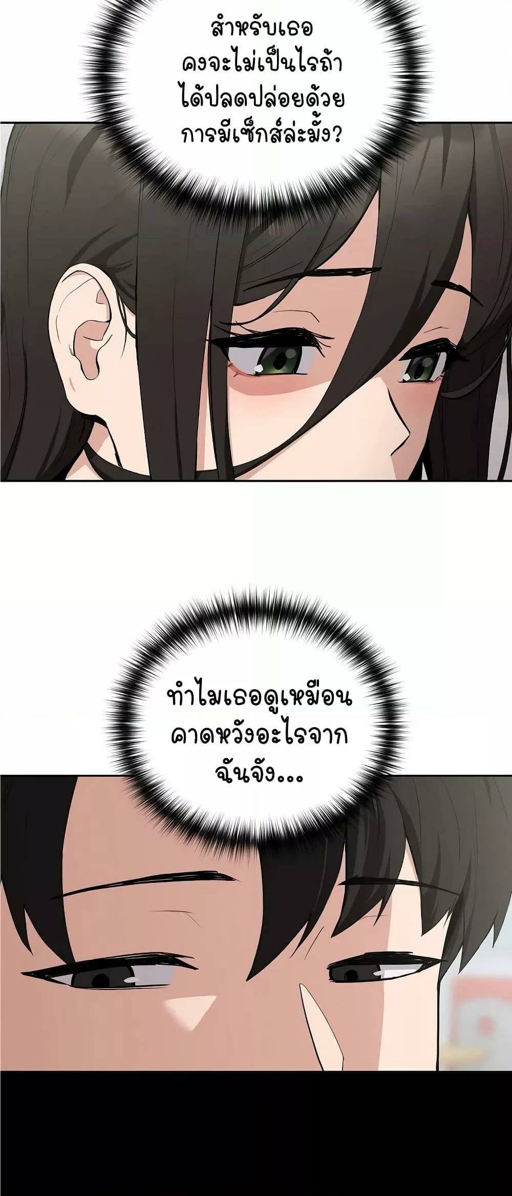 0022.jpg