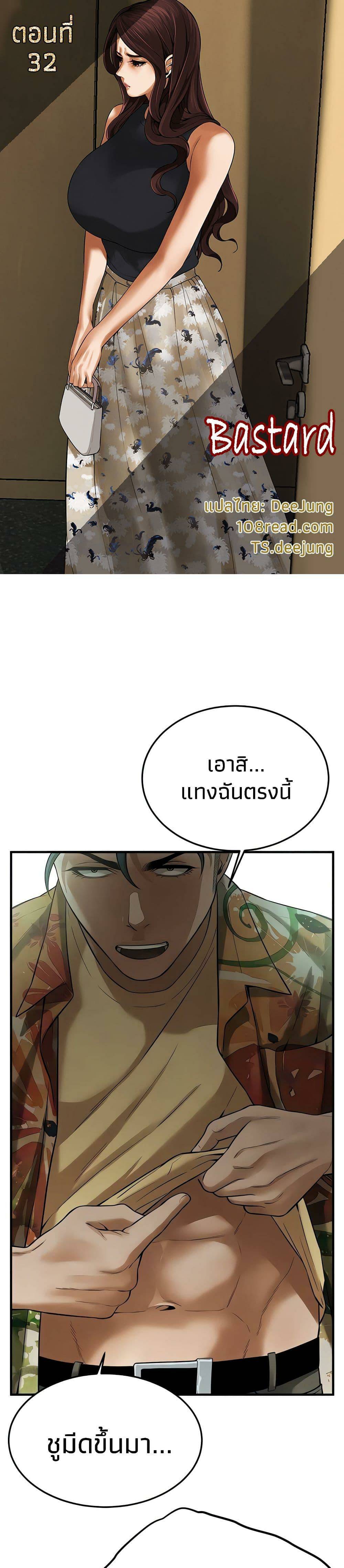 0004.jpg