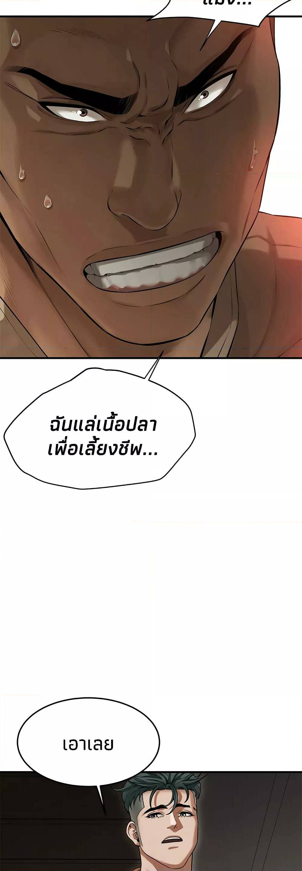 0010.jpg