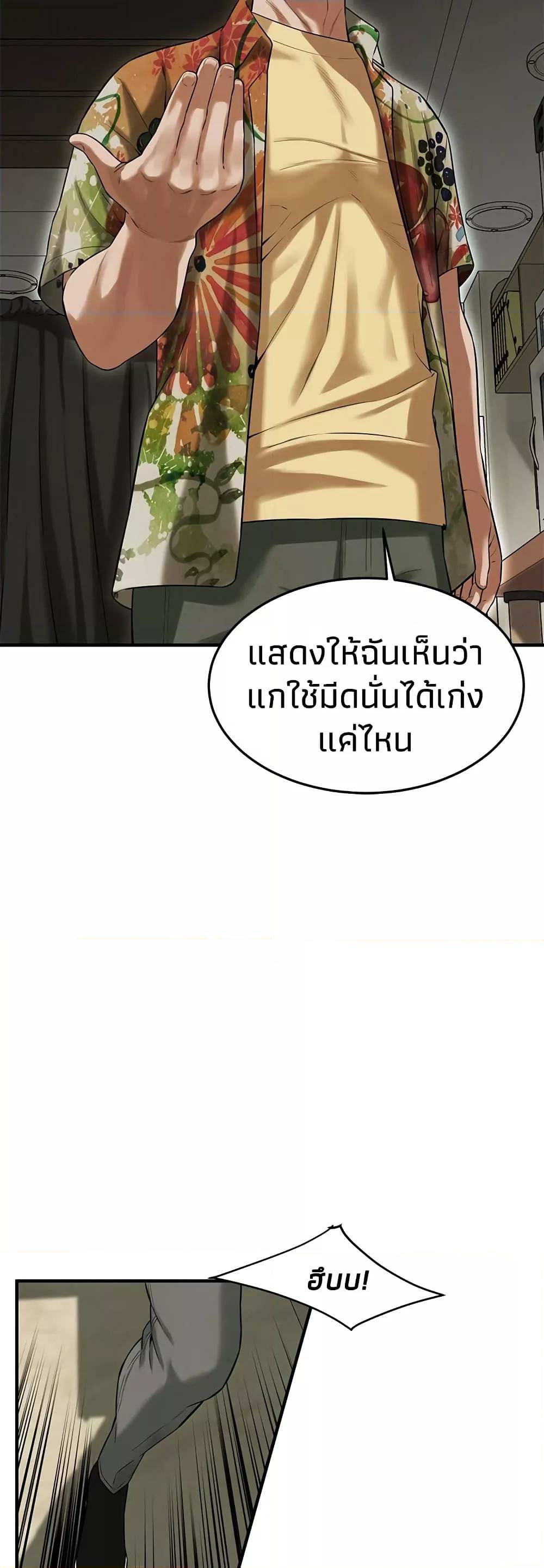 0011.jpg