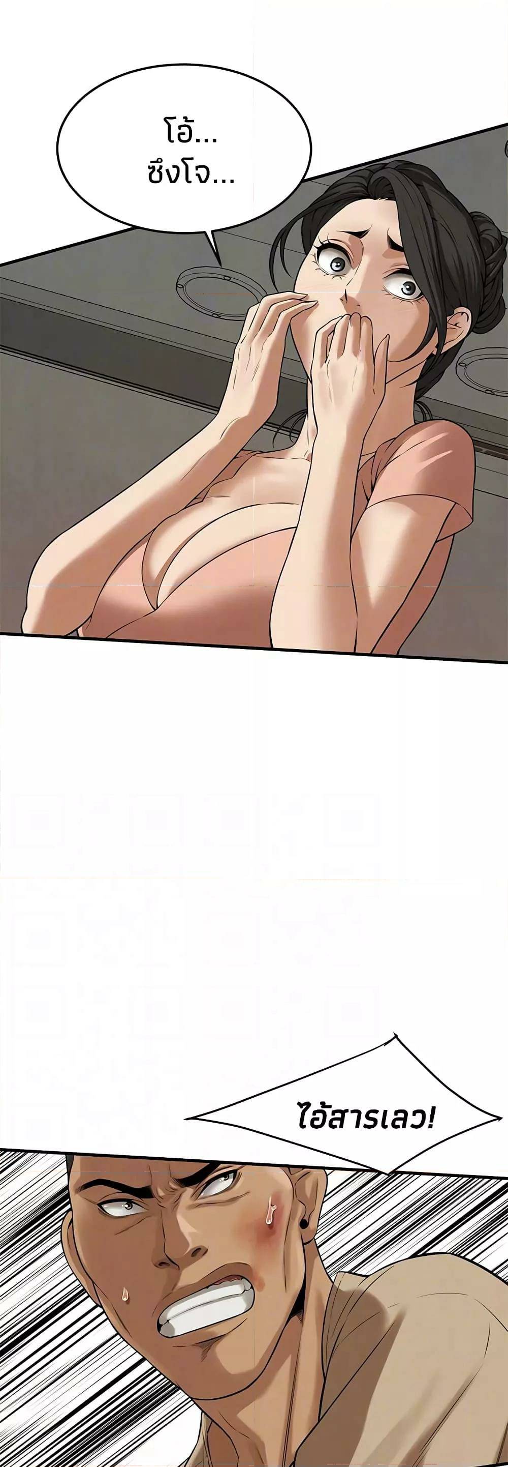 0016.jpg