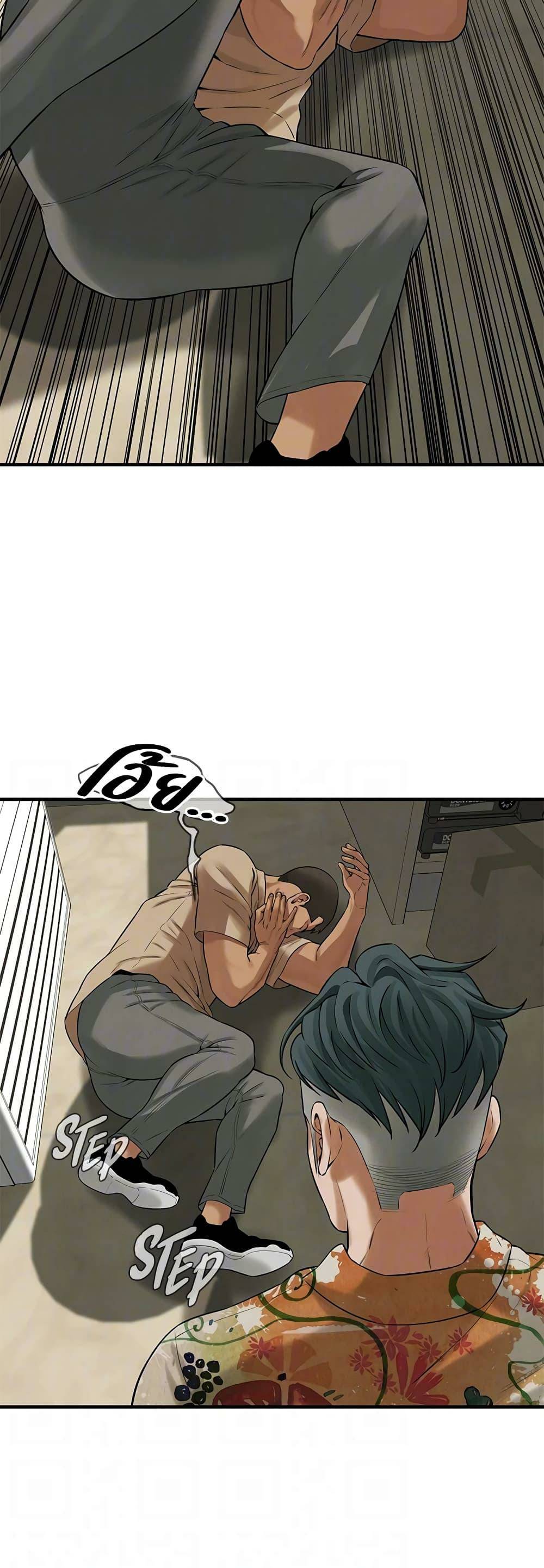 0021.jpg