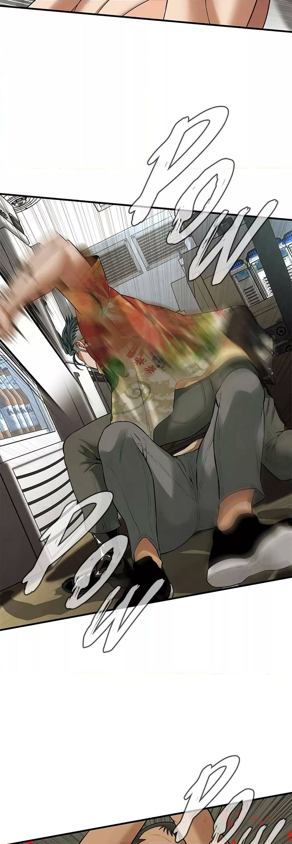 0025.jpg