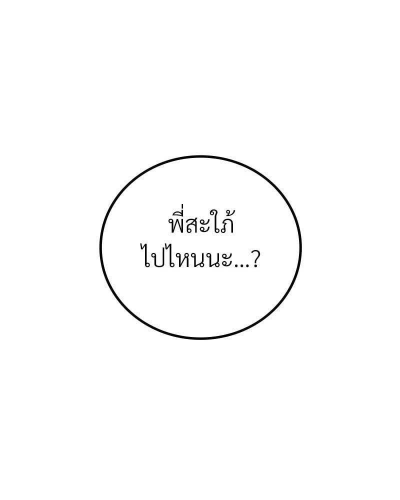 0007.jpg