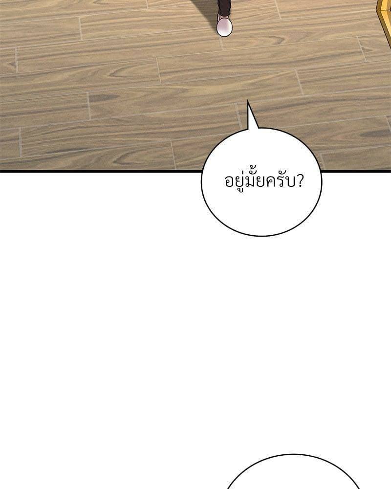 0010.jpg