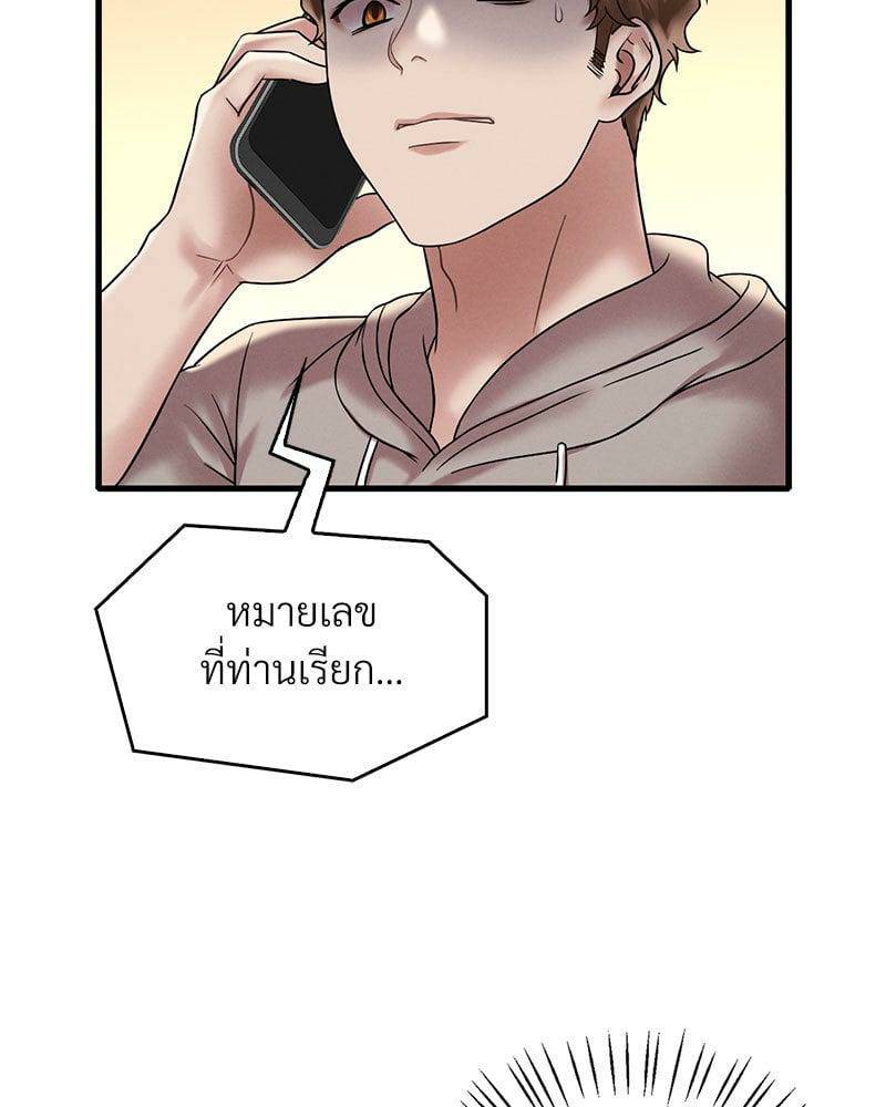 0017.jpg