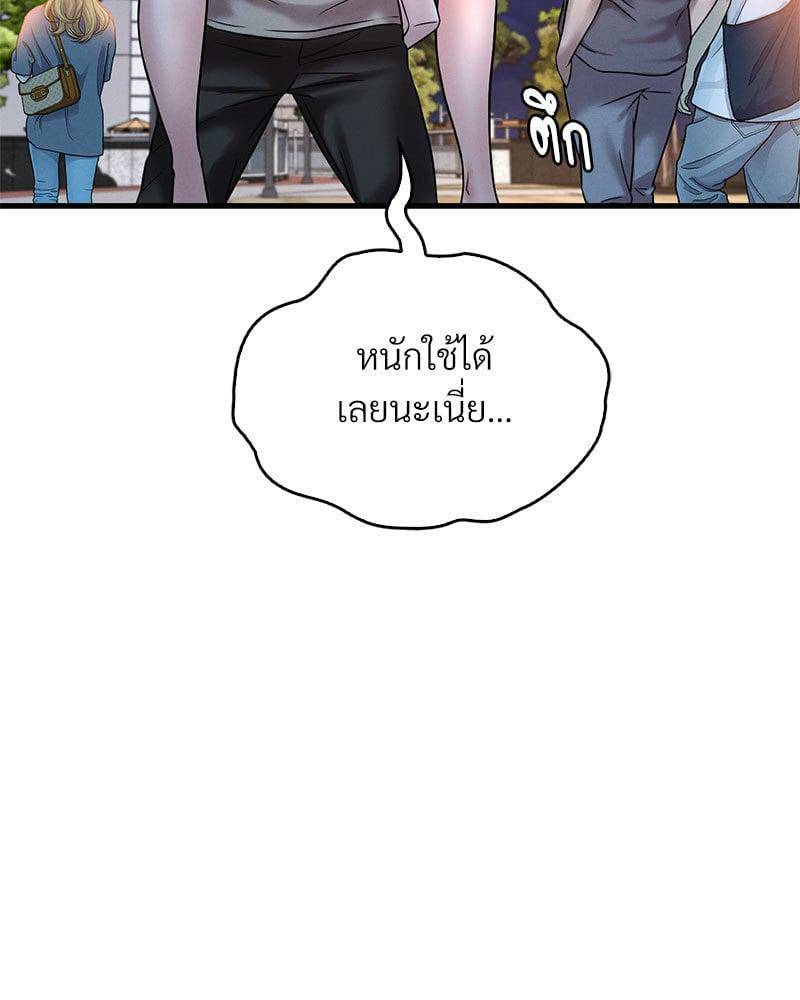 0074.jpg