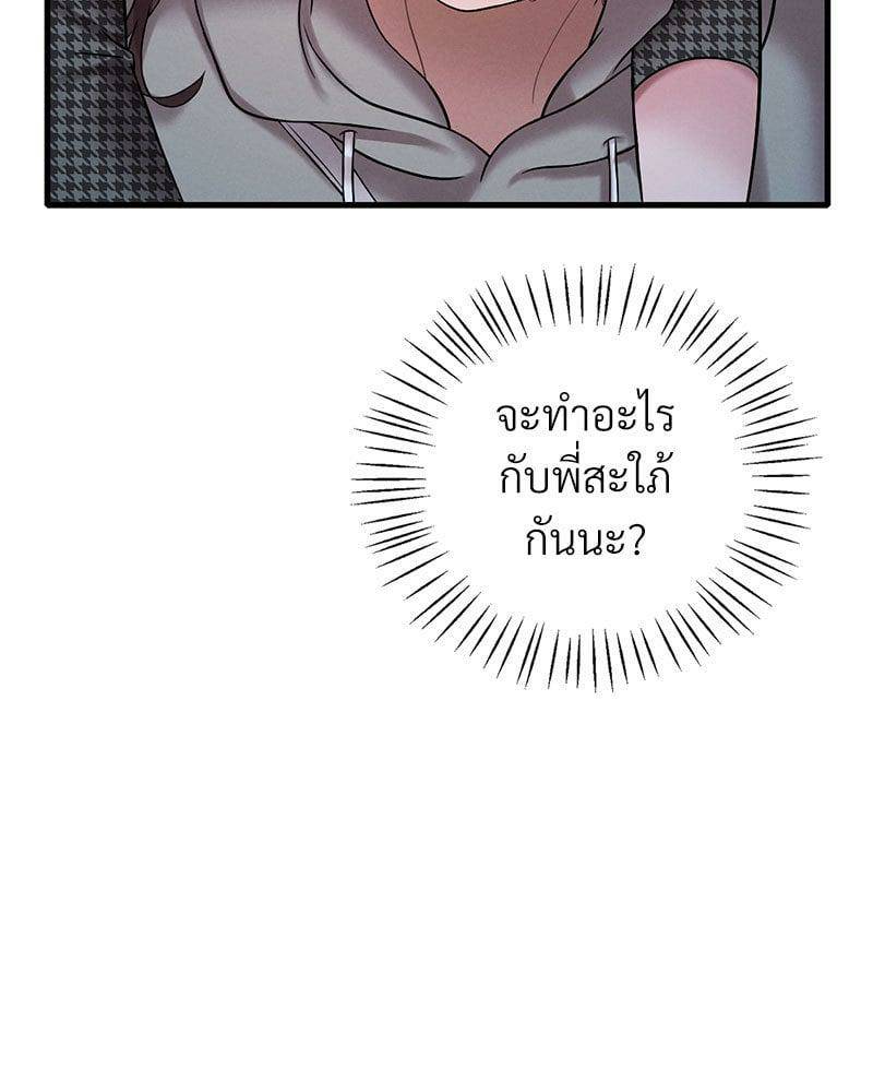 0079.jpg