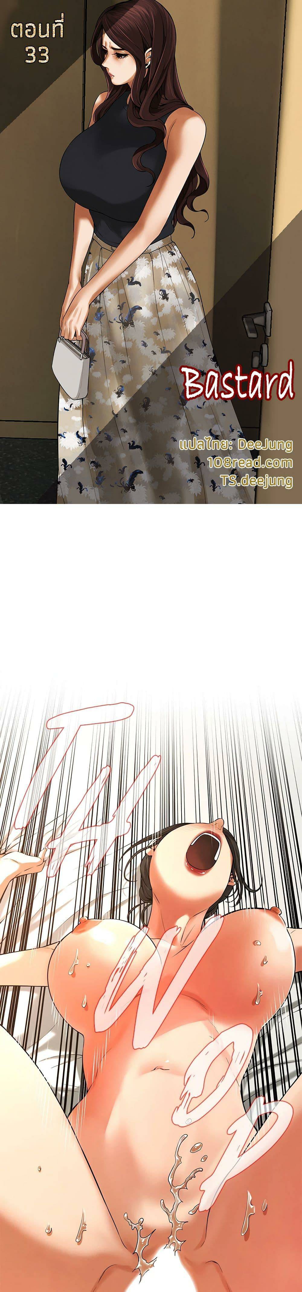 0004.jpg