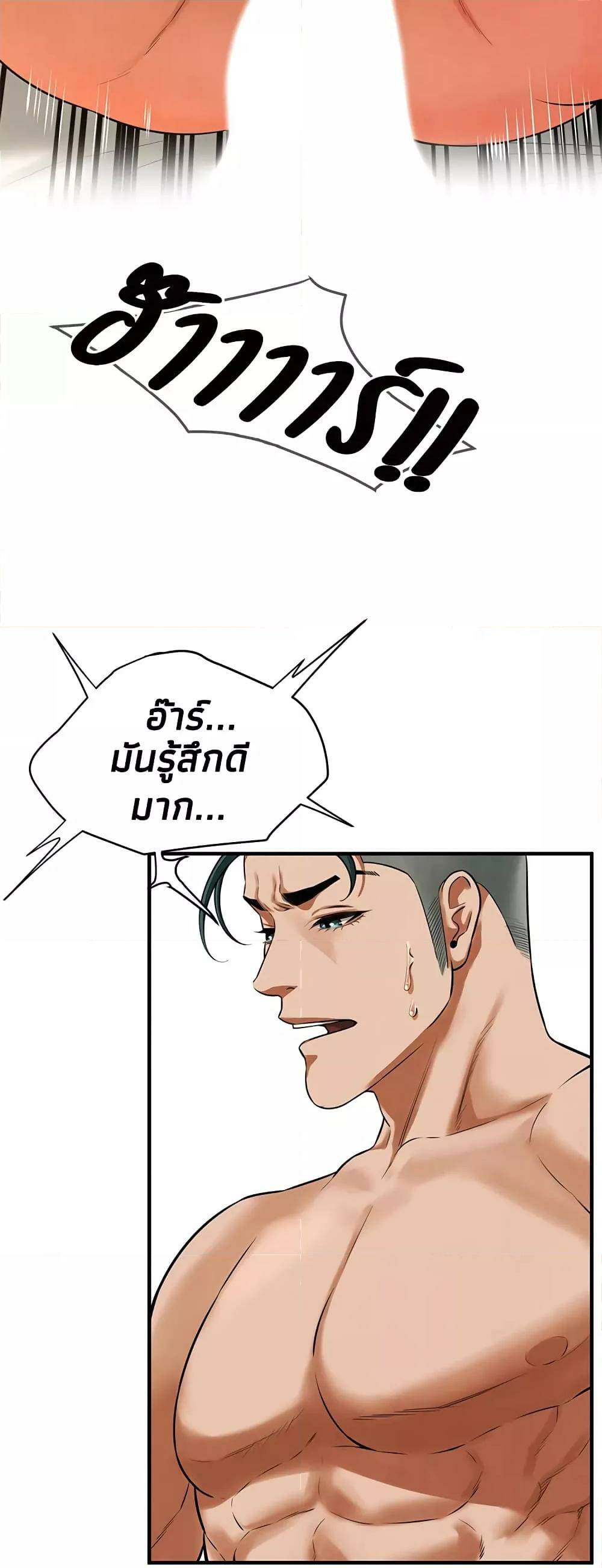 0005.jpg