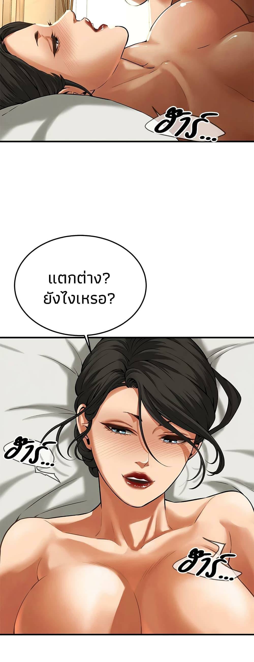 0013.jpg