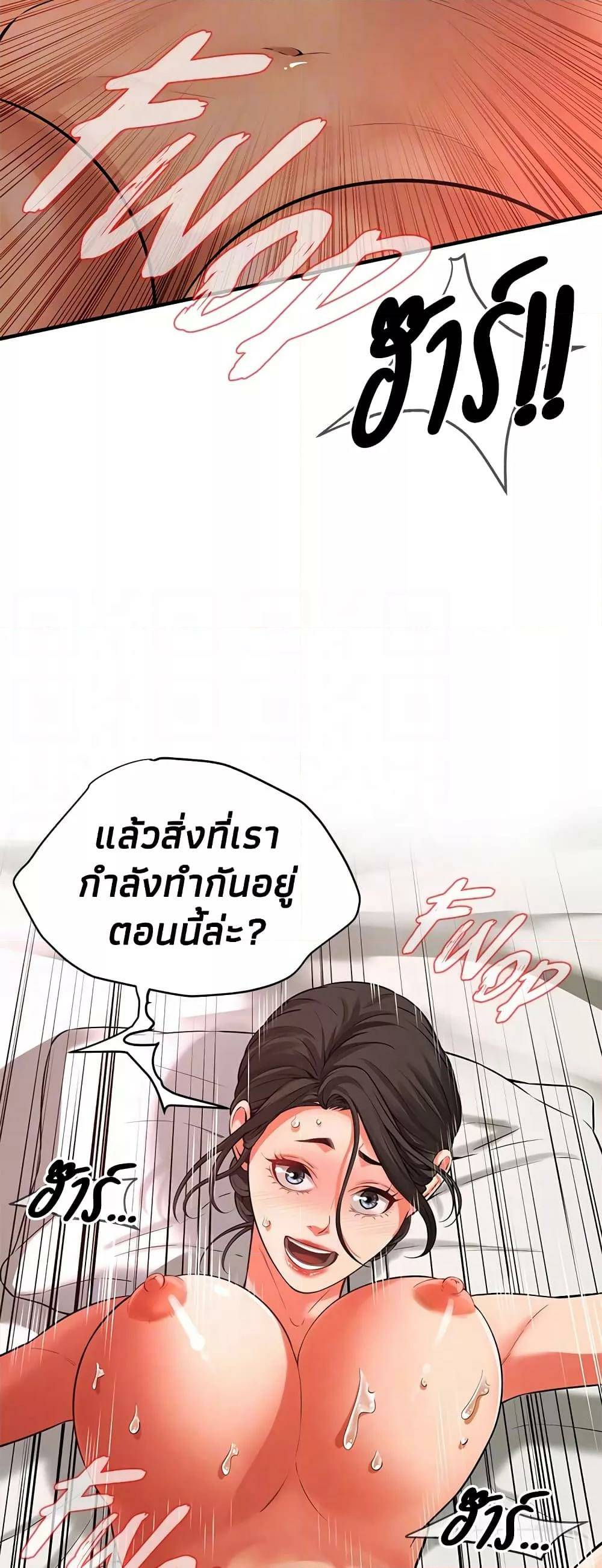 0019.jpg