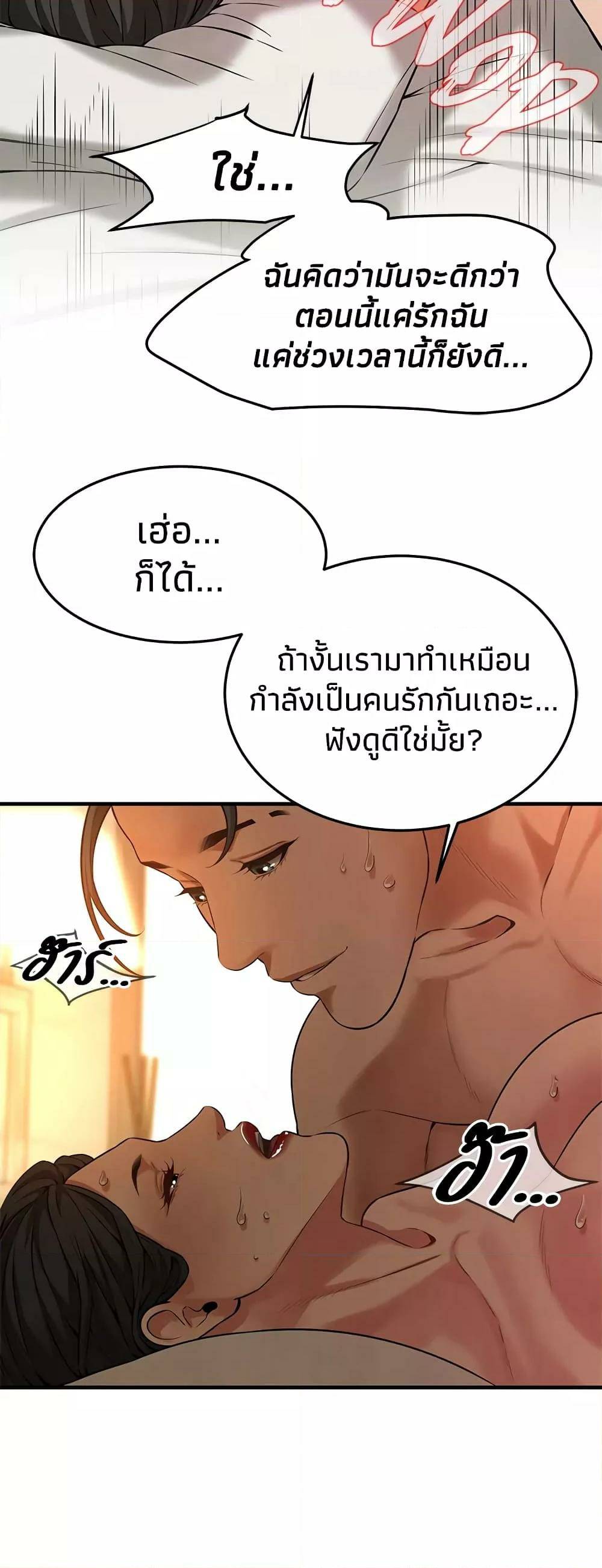 0030.jpg