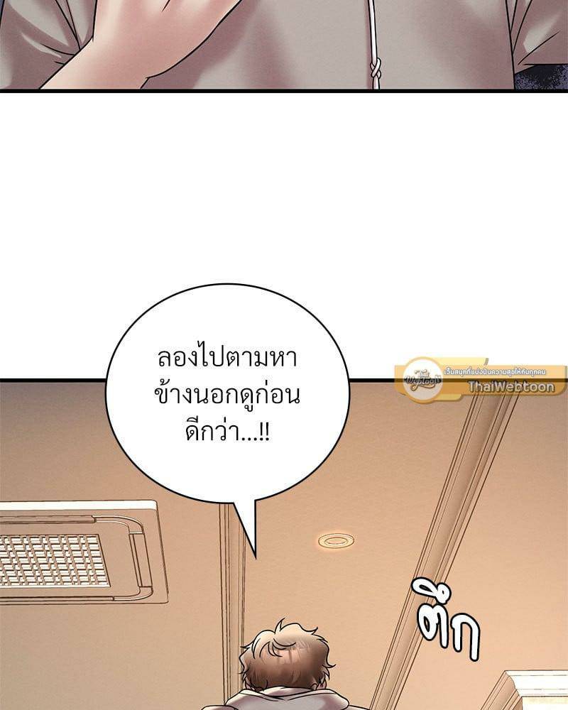 0019.jpg