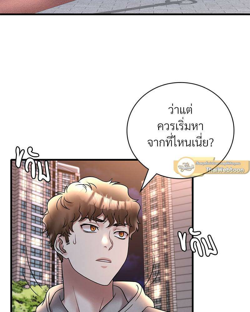 0022.jpg
