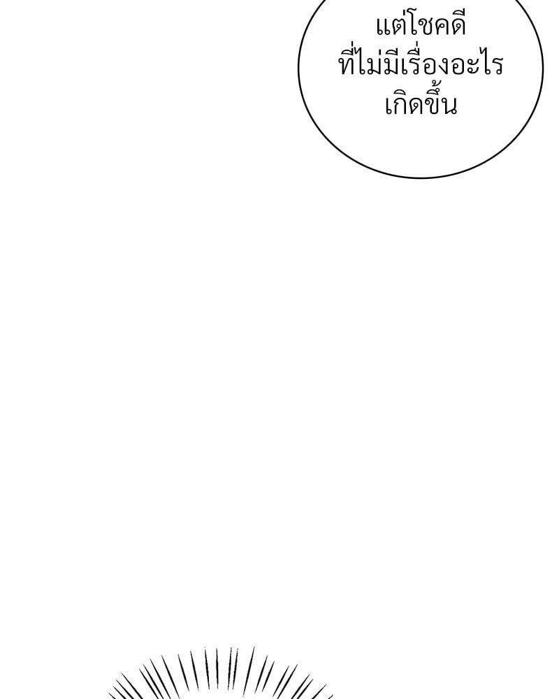 0077.jpg