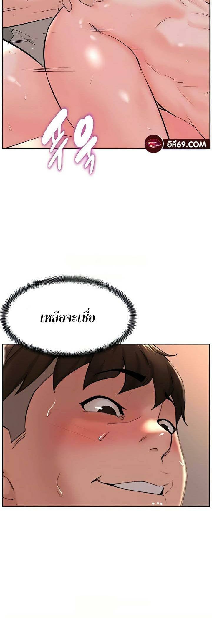 0008.jpg
