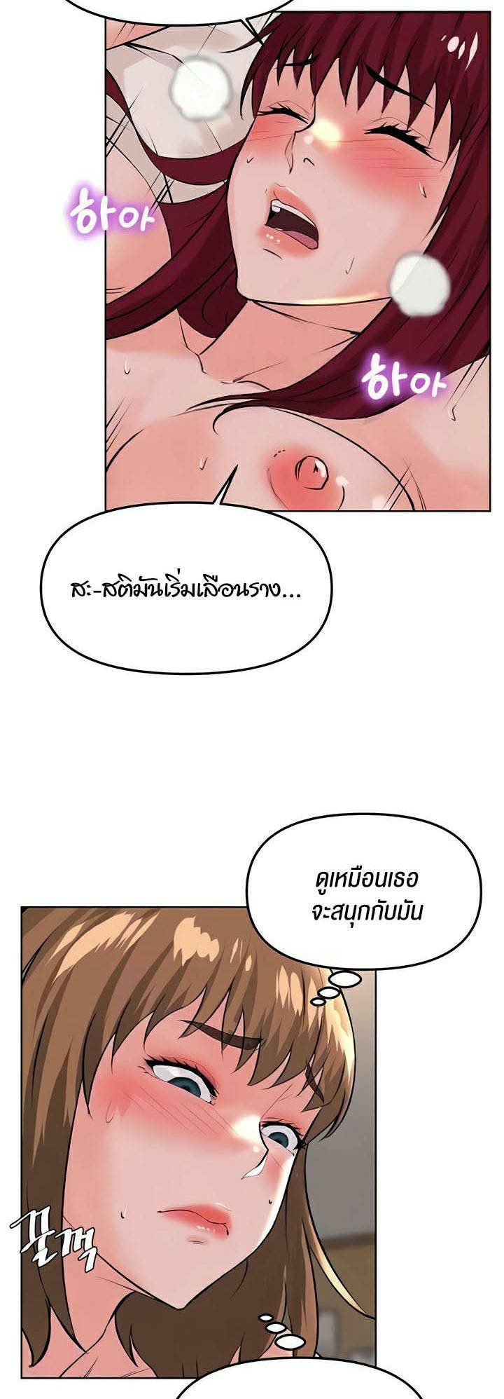 0012.jpg
