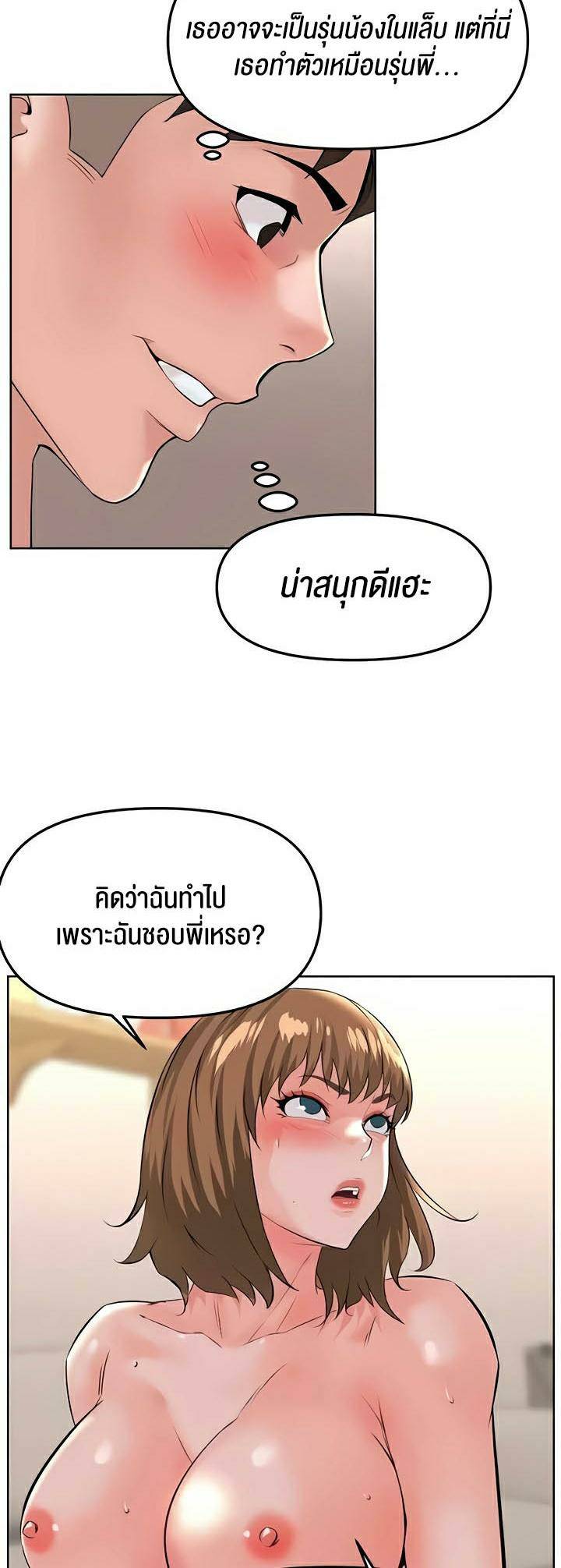0040.jpg