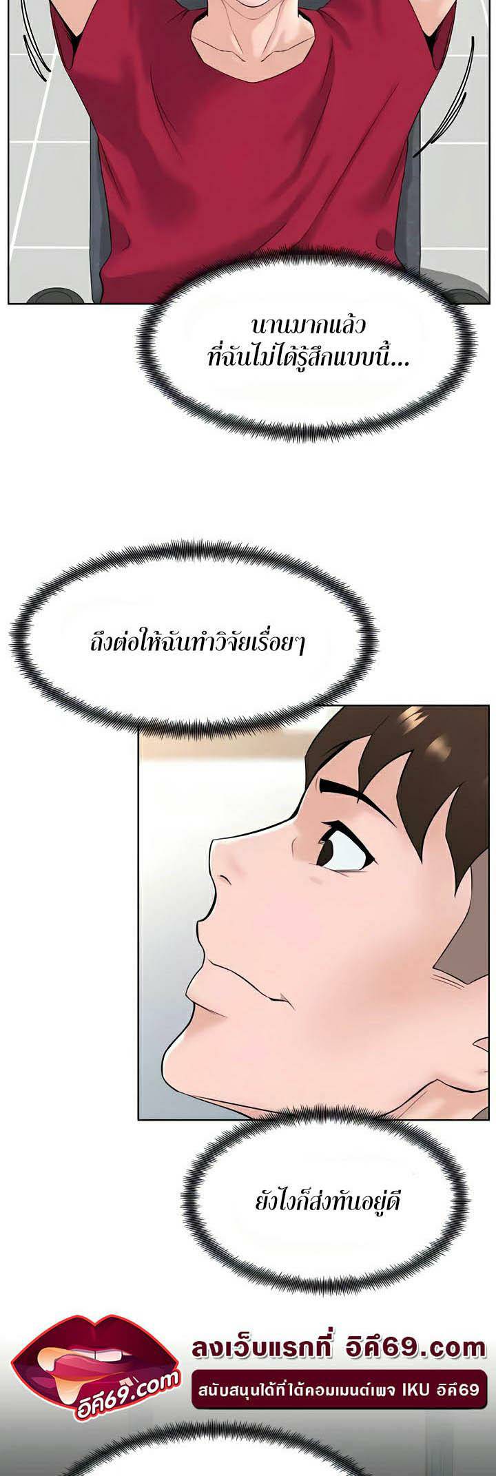 0050.jpg