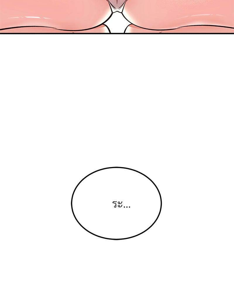 0073.jpg