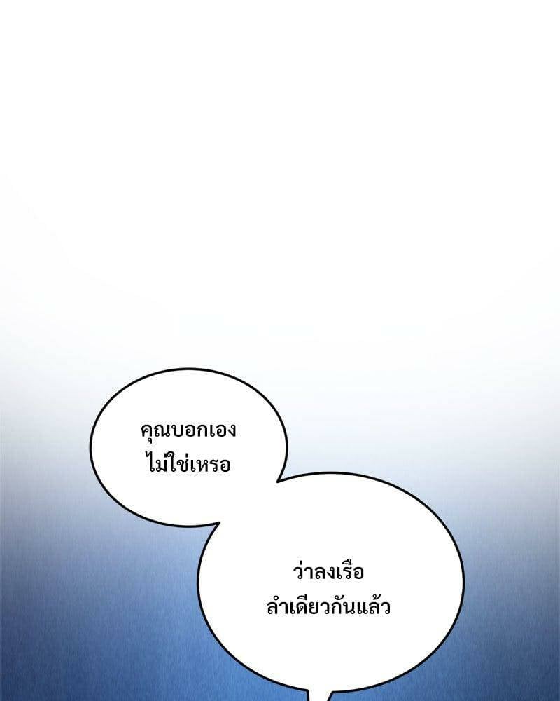 0078.jpg