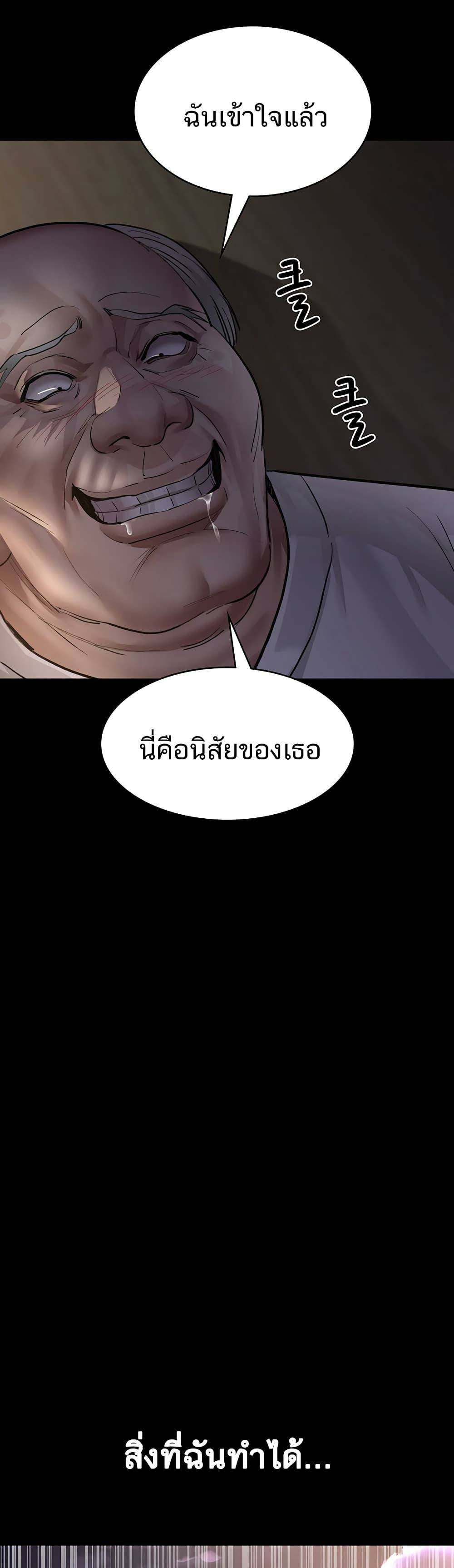 0005.jpg