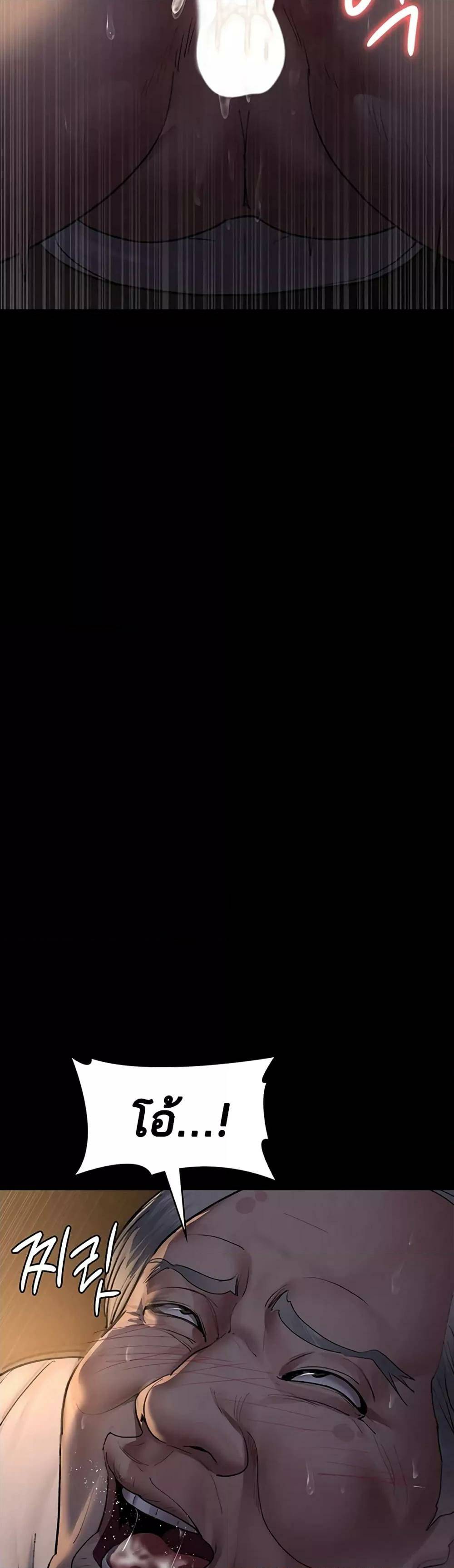 0039.jpg