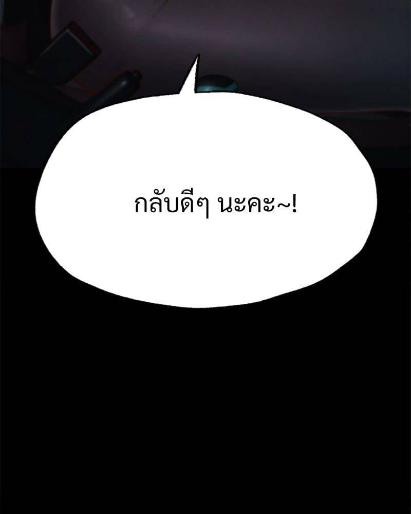 0006.jpg