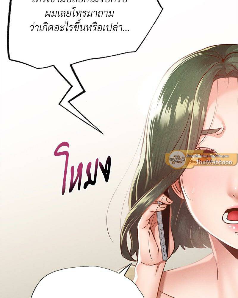 0050.jpg
