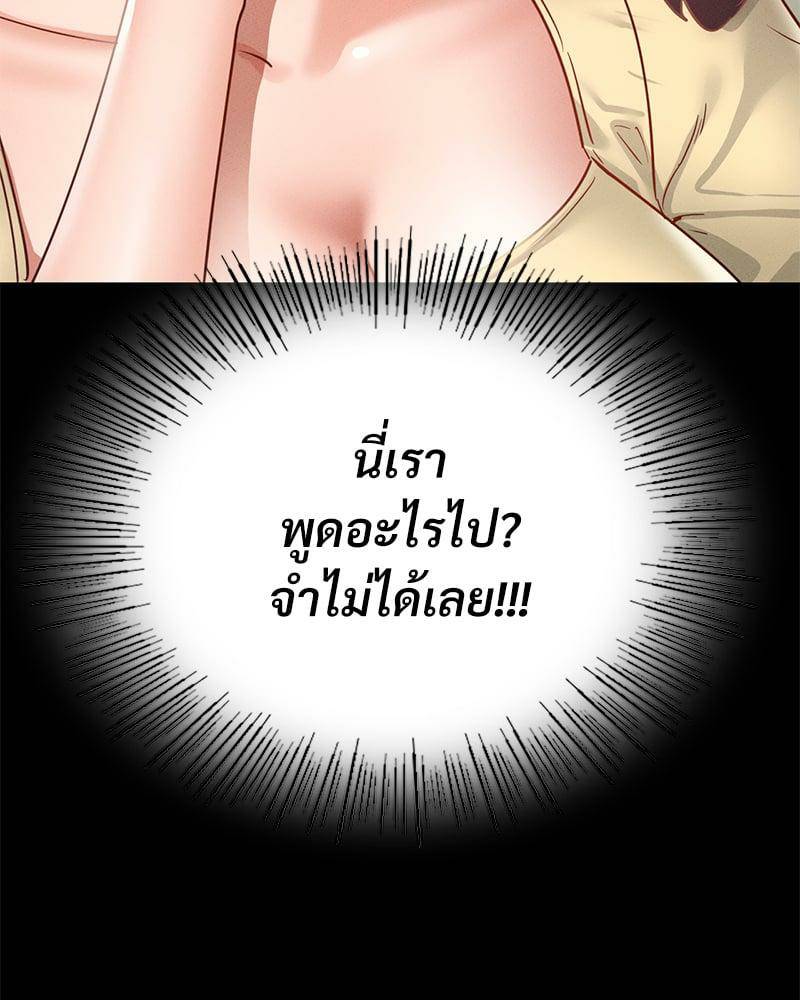 0077.jpg
