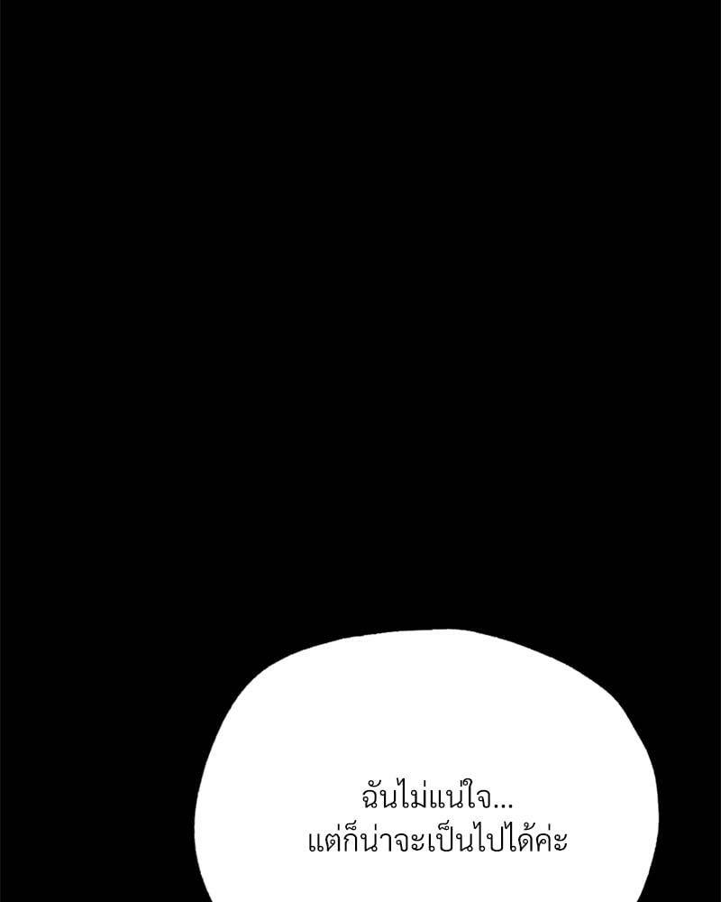 0078.jpg
