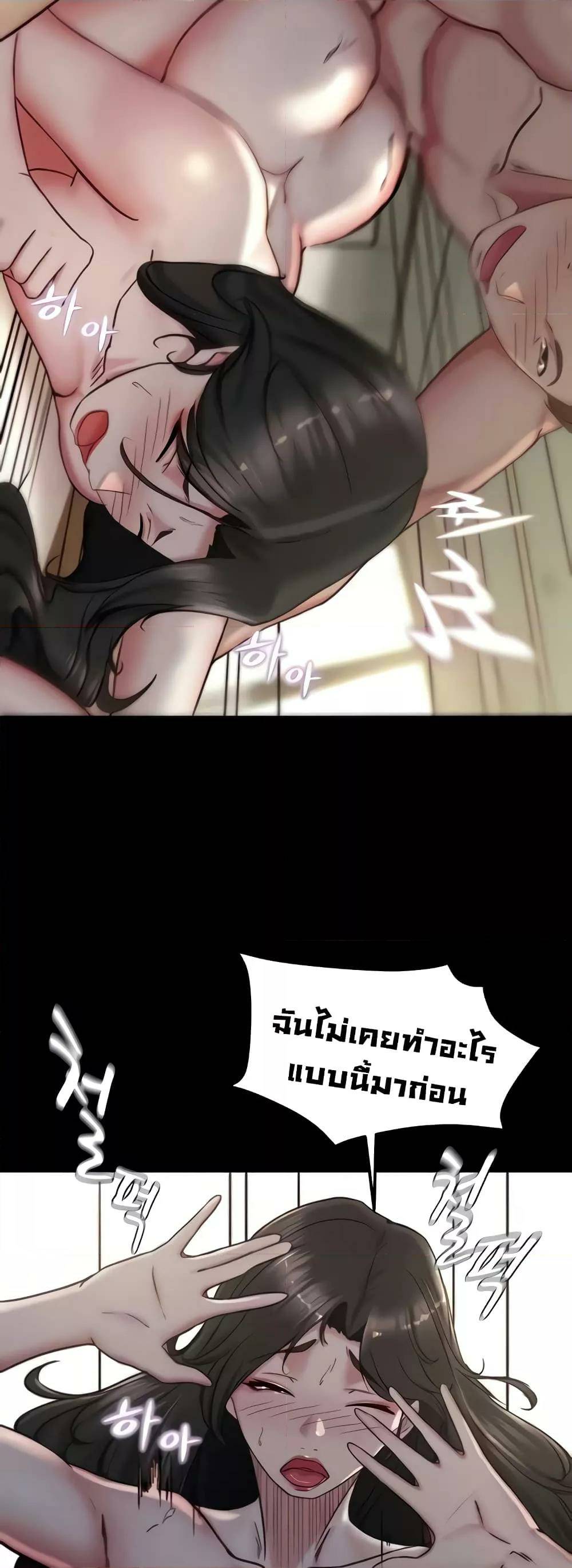 0008.jpg