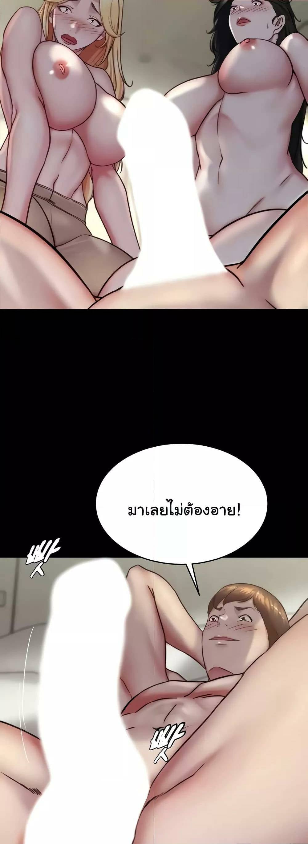 0015.jpg