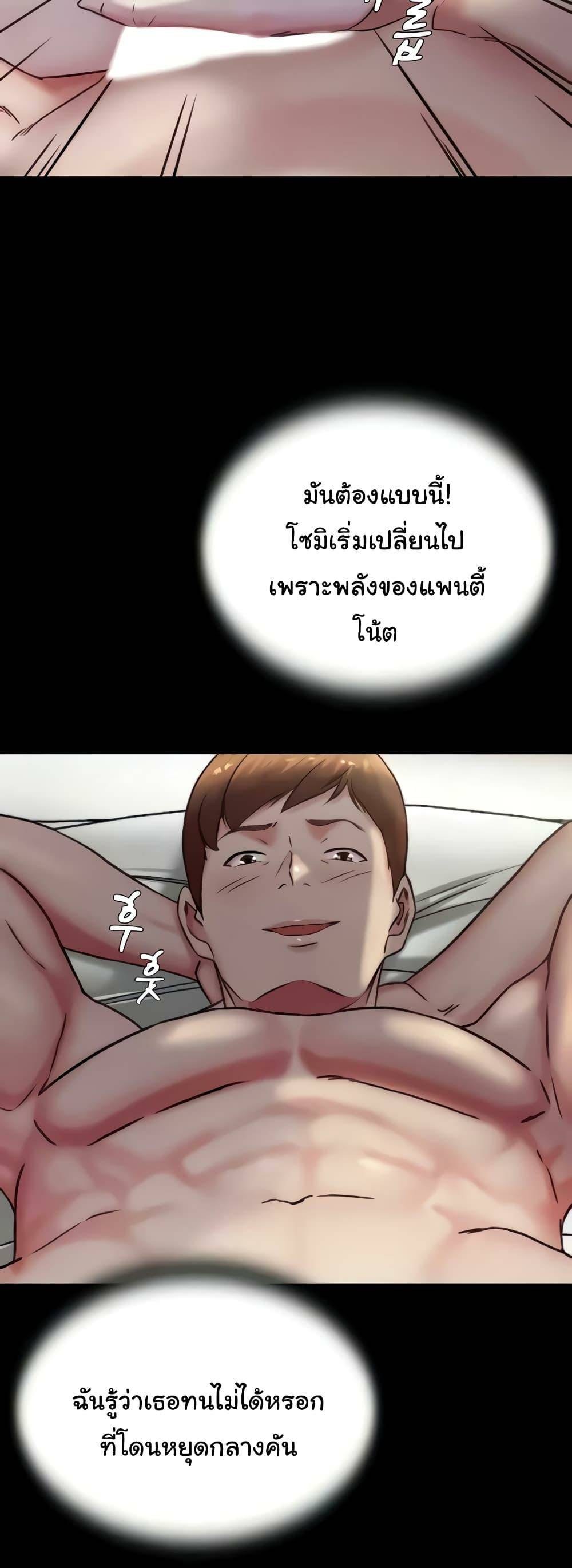 0021.jpg