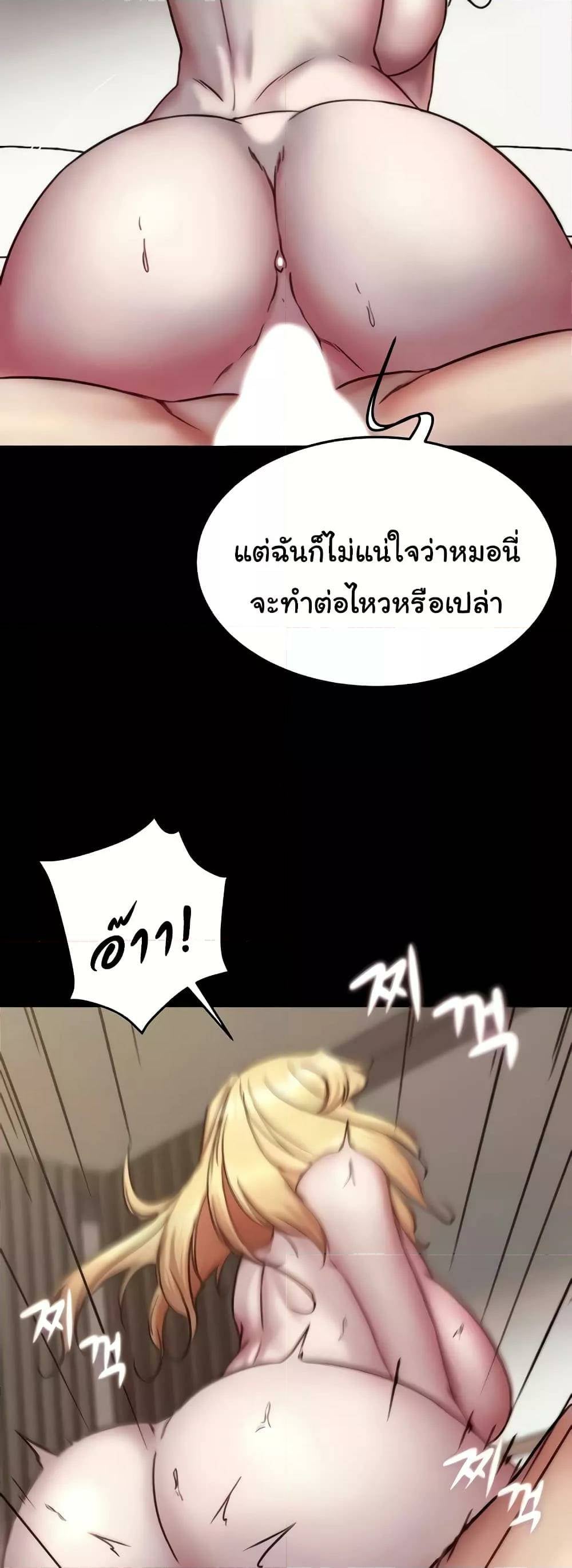 0045.jpg