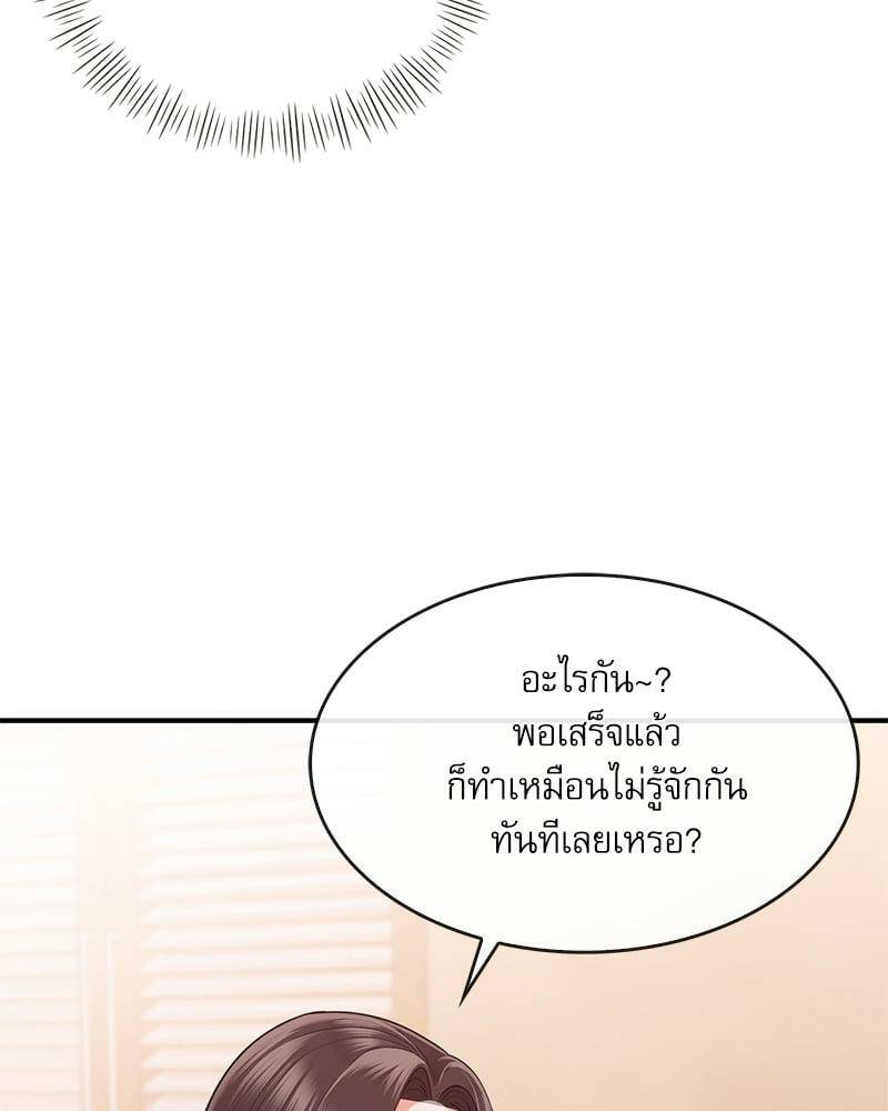 0021.jpg