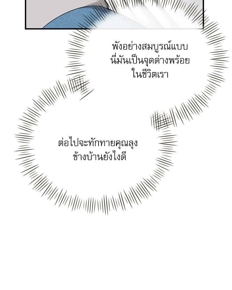 0075.jpg