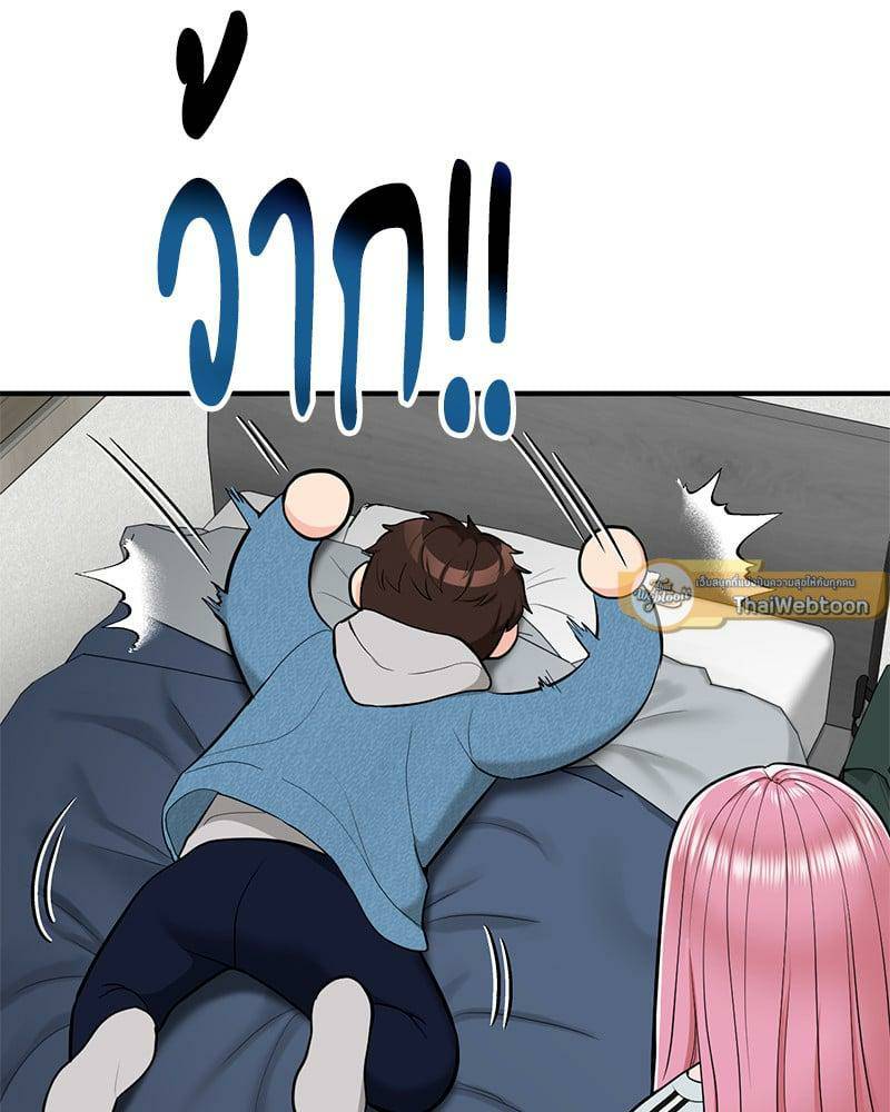 0076.jpg