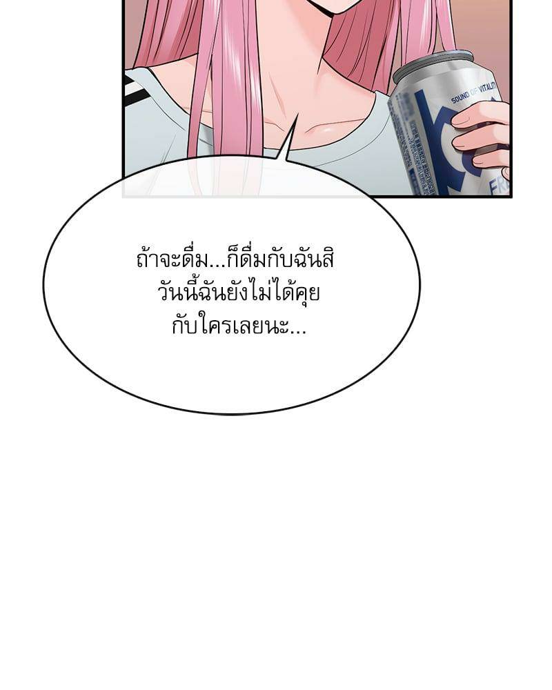0078.jpg