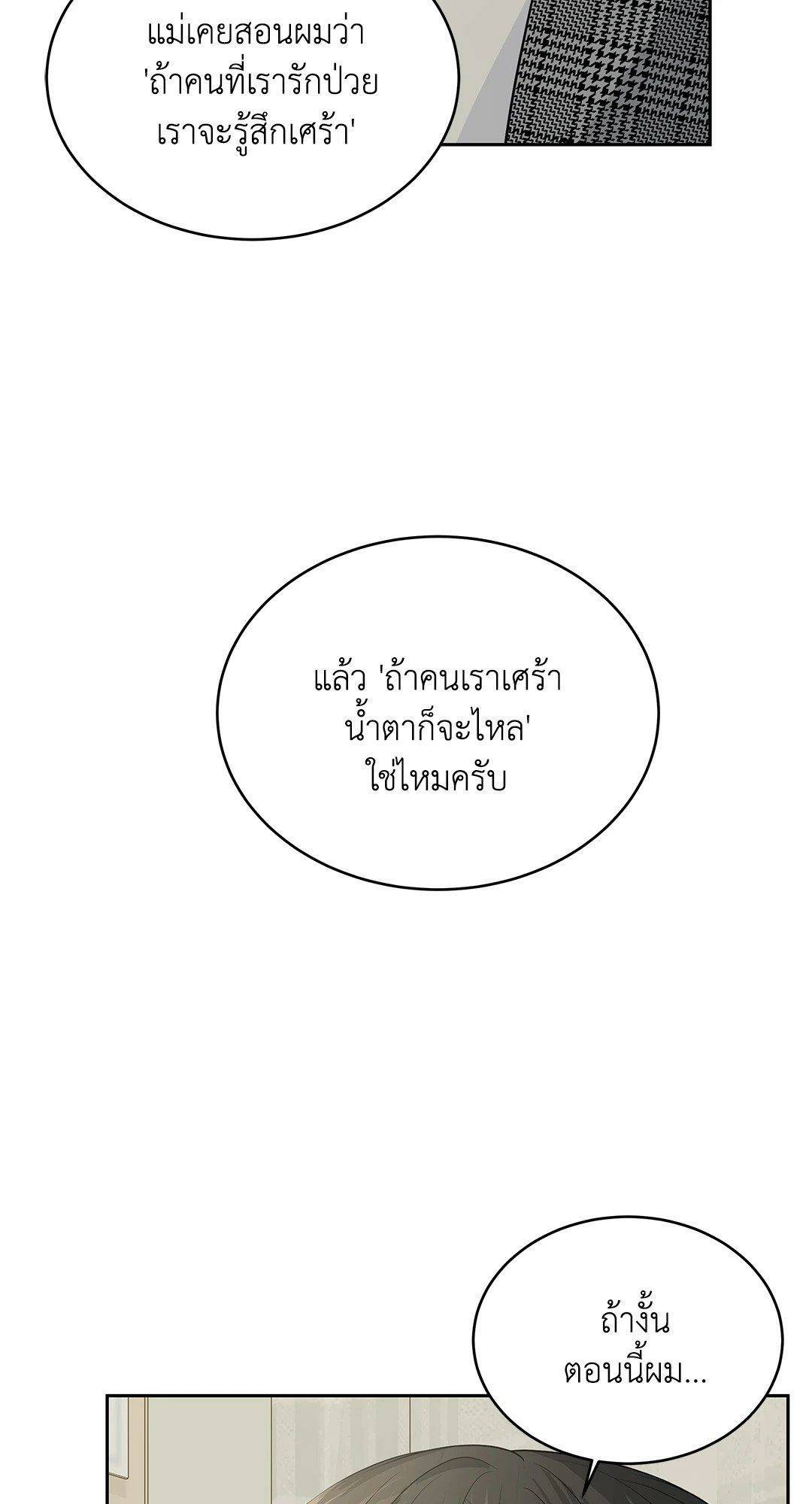 0011.jpg