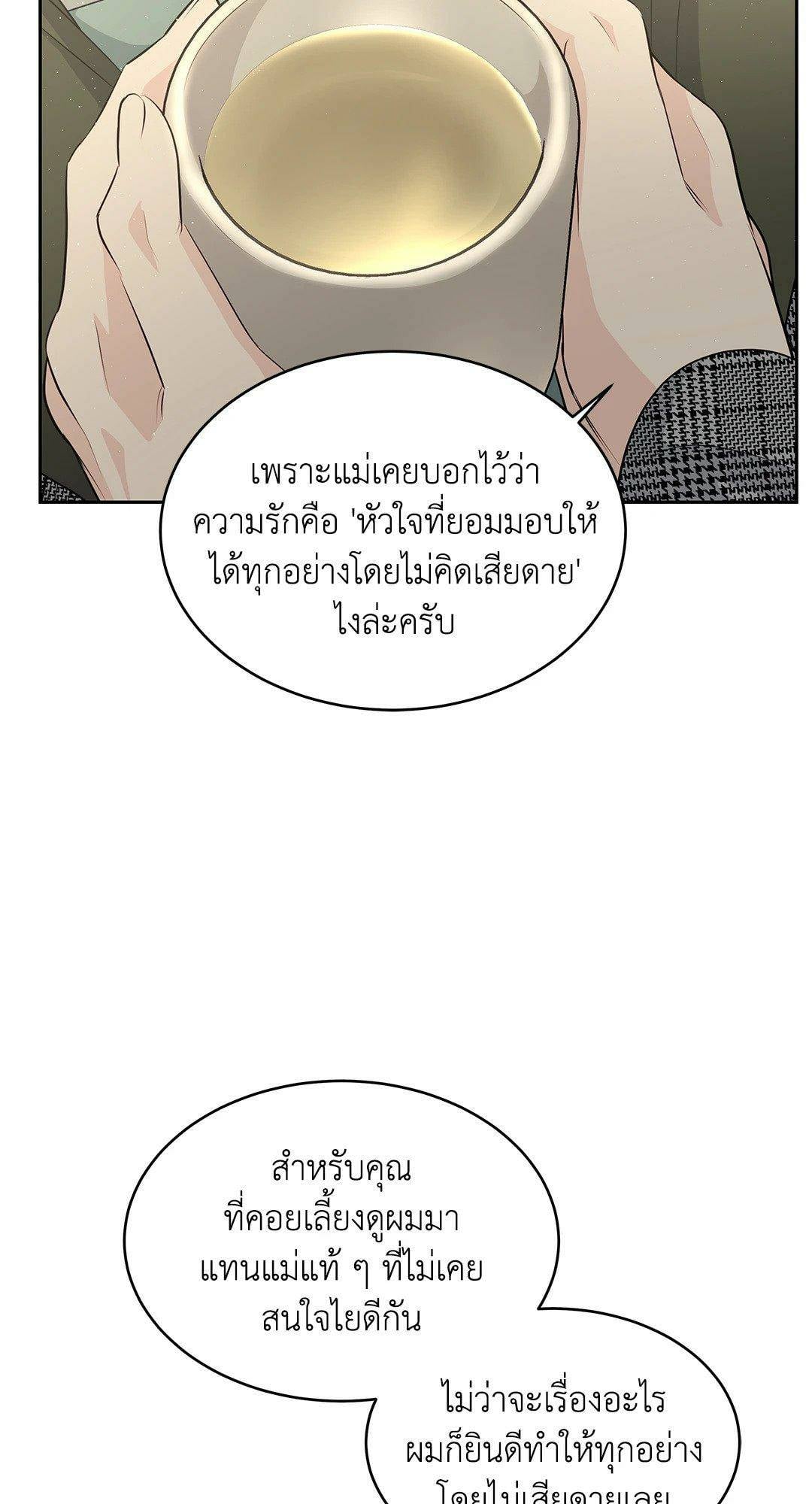 0014.jpg