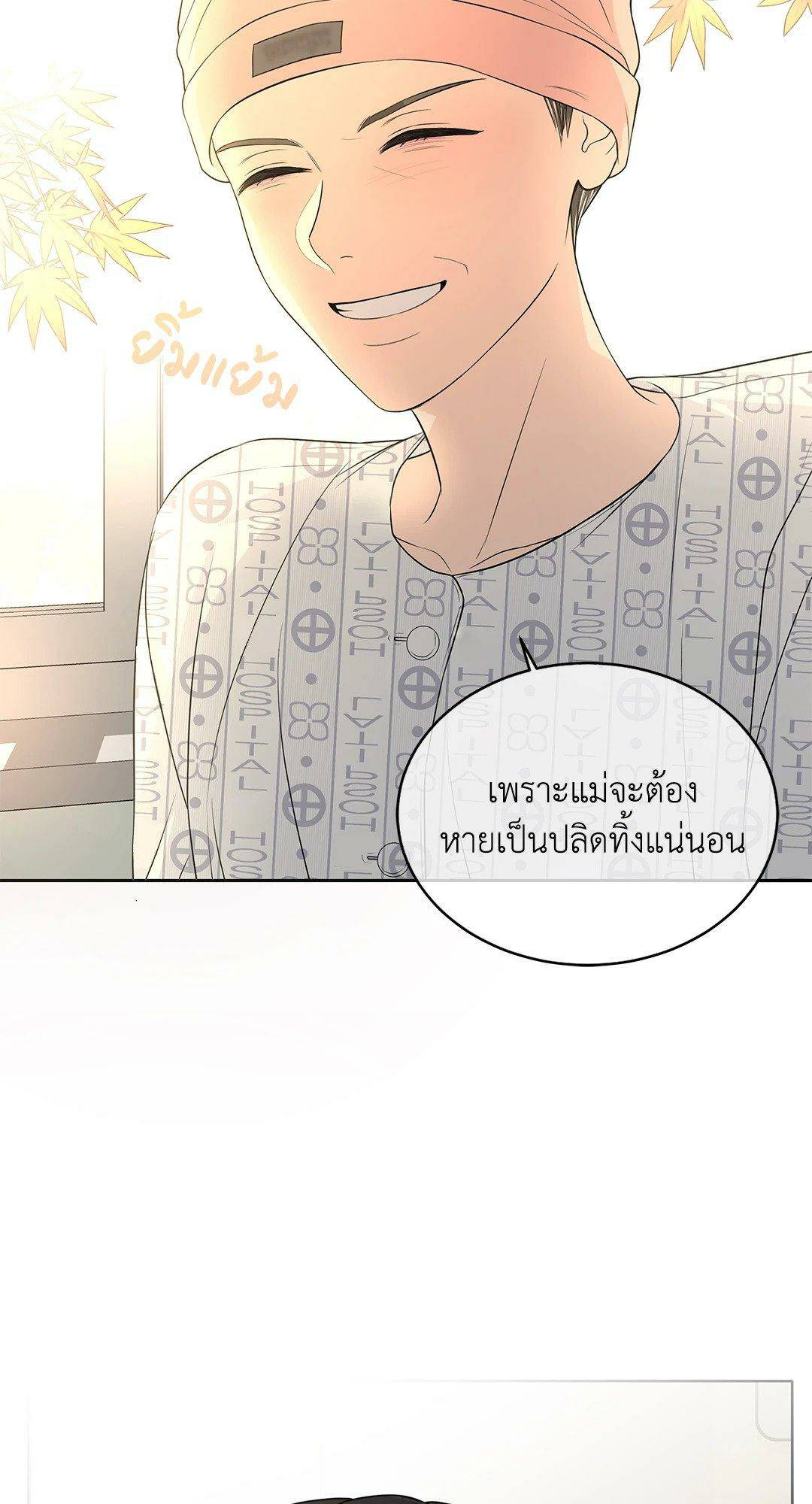 0017.jpg