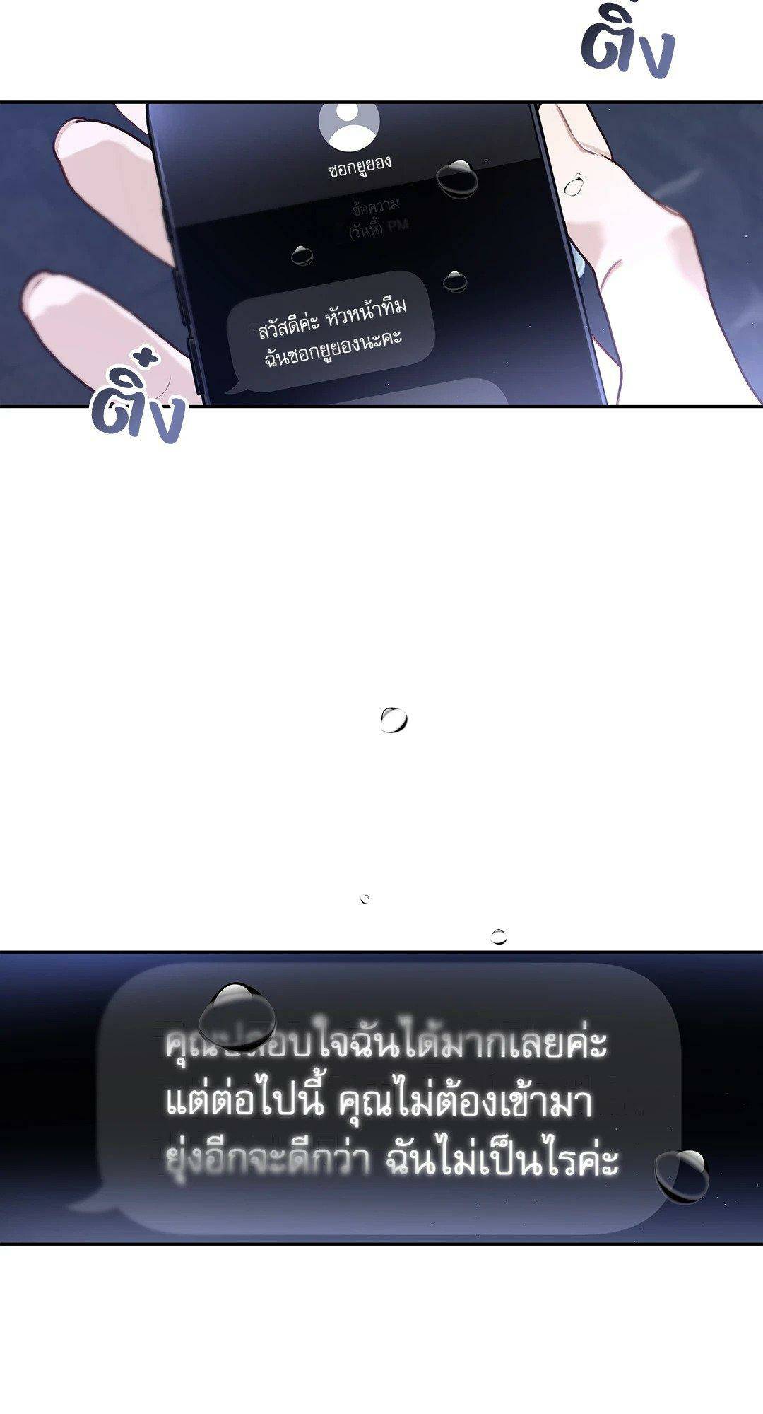 0074.jpg